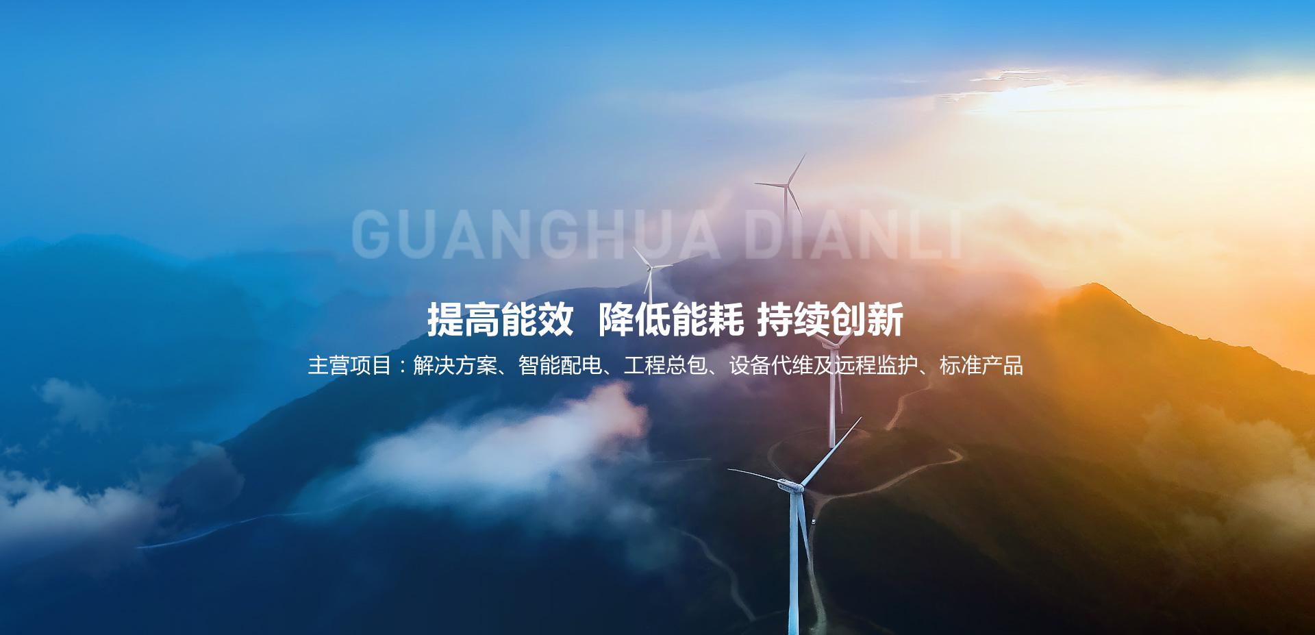 網(wǎng)站首頁