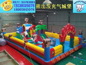 鄭州華豫游樂設備廠 打造海量高清圖片庫，引領電子產品玩具視覺體驗