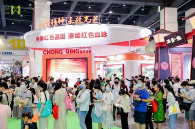 中國博物館協(xié)會文教科技開發(fā) 融合文化教育與科技創(chuàng)新的新路徑