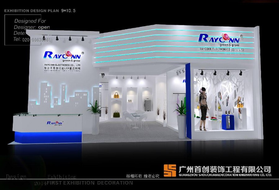 食品博覽會(huì)專業(yè)展臺(tái)設(shè)計(jì)與搭建 如何選擇優(yōu)質(zhì)展會(huì)設(shè)計(jì)服務(wù)